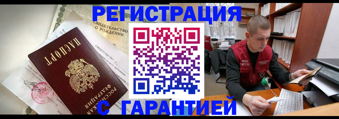 форма 3 в Карачаево-Черкесии